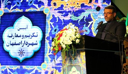 آیین تکریم و معارفه شهردار اصفهان‎ +تصاویر
