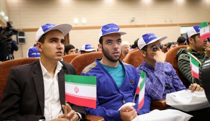 مراسم عملیاتی شدن قانون حمایت از معلولان و نابینایان + تصاویر