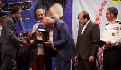 مراسم عملیاتی شدن قانون حمایت از معلولان و نابینایان + تصاویر