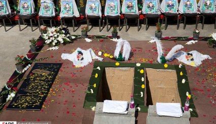 تشییع دو شهید گمنام دفاع مقدس در شهرک آسمان