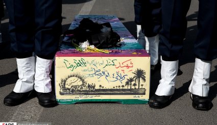 تشییع دو شهید گمنام دفاع مقدس در شهرک آسمان