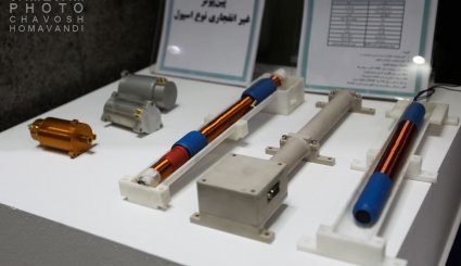 نمایشگاه دستاوردهای فناورانه پژوهشگاه فضایی ایران