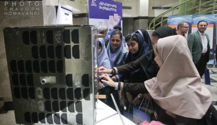 نمایشگاه دستاوردهای فناورانه پژوهشگاه فضایی ایران