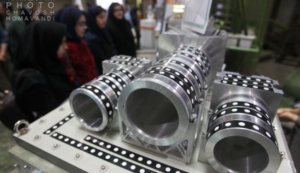نمایشگاه دستاوردهای فناورانه پژوهشگاه فضایی ایران