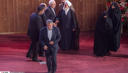 همایش آیت‌الله هاشمی رفسنجانی و هشت سال دفاع مقدس