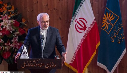 همایش آیت‌الله هاشمی رفسنجانی و هشت سال دفاع مقدس