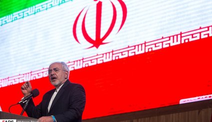 همایش آیت‌الله هاشمی رفسنجانی و هشت سال دفاع مقدس