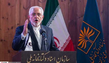 همایش آیت‌الله هاشمی رفسنجانی و هشت سال دفاع مقدس