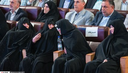 همایش آیت‌الله هاشمی رفسنجانی و هشت سال دفاع مقدس