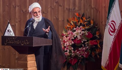 همایش آیت‌الله هاشمی رفسنجانی و هشت سال دفاع مقدس