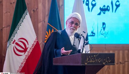 همایش آیت‌الله هاشمی رفسنجانی و هشت سال دفاع مقدس