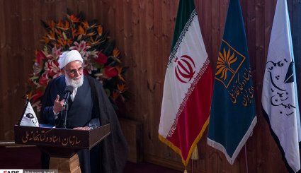 همایش آیت‌الله هاشمی رفسنجانی و هشت سال دفاع مقدس