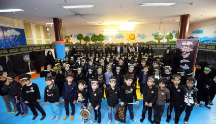 ویژه برنامه کودکان عاشورایی