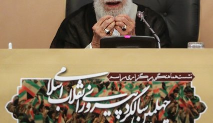 نشست هماهنگی برگزاری مراسم چهلمین سالگرد پیروزی انقلاب اسلامی + تصاویر