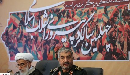 نشست هماهنگی برگزاری مراسم چهلمین سالگرد پیروزی انقلاب اسلامی + تصاویر