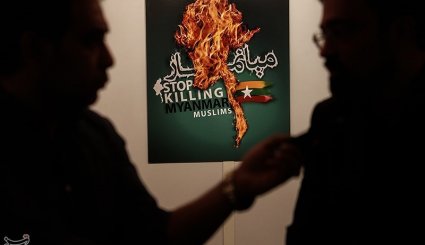 افتتاح نمایشگاه پوستر میانمار