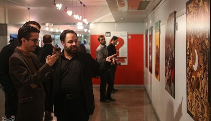 افتتاح نمایشگاه پوستر میانمار