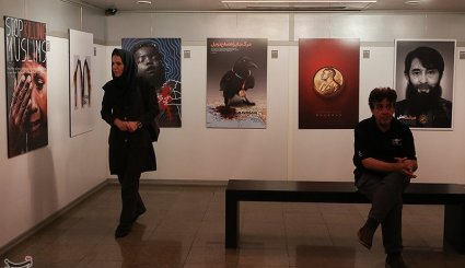 افتتاح نمایشگاه پوستر میانمار