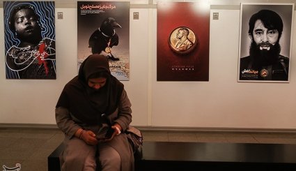 افتتاح نمایشگاه پوستر میانمار
