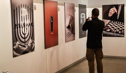 افتتاح نمایشگاه پوستر میانمار