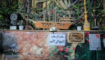 جمع آوری قلیان از قهوه خانه های قم