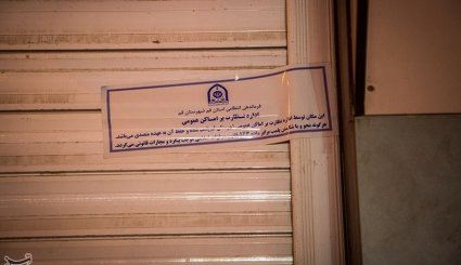 جمع آوری قلیان از قهوه خانه های قم
