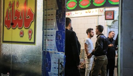 جمع آوری قلیان از قهوه خانه های قم