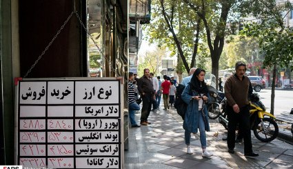 بازار ارز پس از گرانی دلار + تصاویر