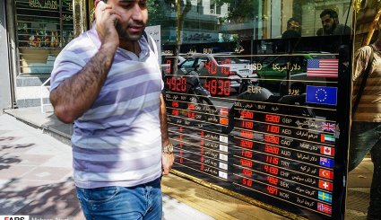 بازار ارز پس از گرانی دلار + تصاویر