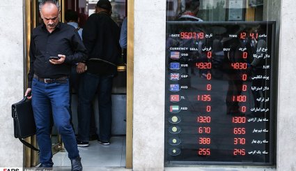 بازار ارز پس از گرانی دلار + تصاویر