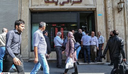 بازار ارز پس از گرانی دلار + تصاویر