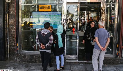 بازار ارز پس از گرانی دلار + تصاویر