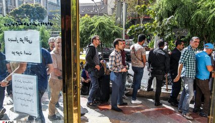بازار ارز پس از گرانی دلار + تصاویر