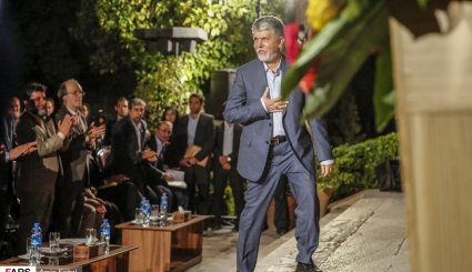 آیین بزرگداشت لسان‌الغیب، حافظ شیرازی + تصاویر