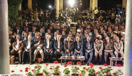 آیین بزرگداشت لسان‌الغیب، حافظ شیرازی + تصاویر