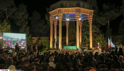آیین بزرگداشت لسان‌الغیب، حافظ شیرازی + تصاویر
