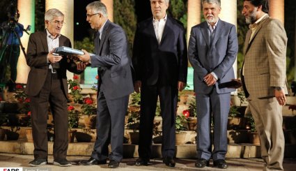 آیین بزرگداشت لسان‌الغیب، حافظ شیرازی + تصاویر