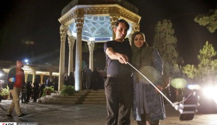 آیین بزرگداشت لسان‌الغیب، حافظ شیرازی + تصاویر