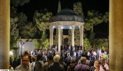 آیین بزرگداشت لسان‌الغیب، حافظ شیرازی + تصاویر
