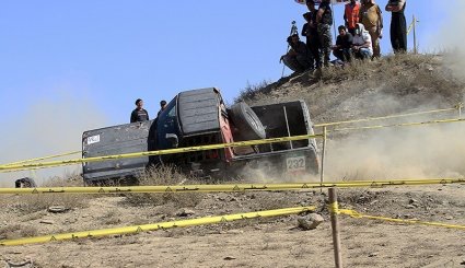 مسابقات افرود قهرمانی کشور - همدان
