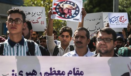 تجمع اعتراض آمیز به سخنرانی ترامپ - دانشگاه امیرکبیر + تصاویر