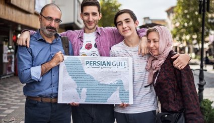 پیامی برای ترامپ