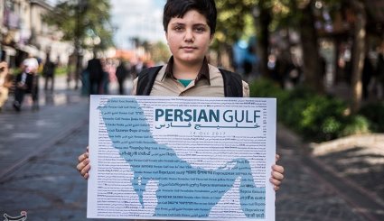 پیامی برای ترامپ