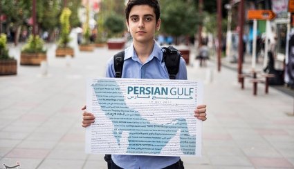پیامی برای ترامپ