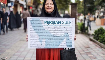 پیامی برای ترامپ