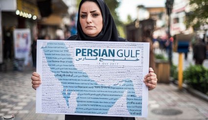 پیامی برای ترامپ