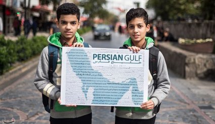 پیامی برای ترامپ