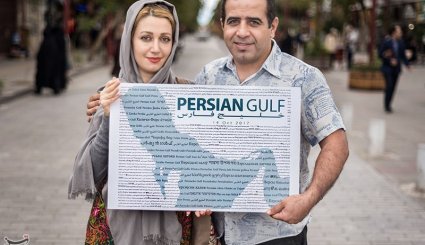 پیامی برای ترامپ