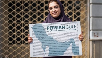 پیامی برای ترامپ