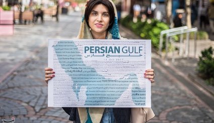 پیامی برای ترامپ